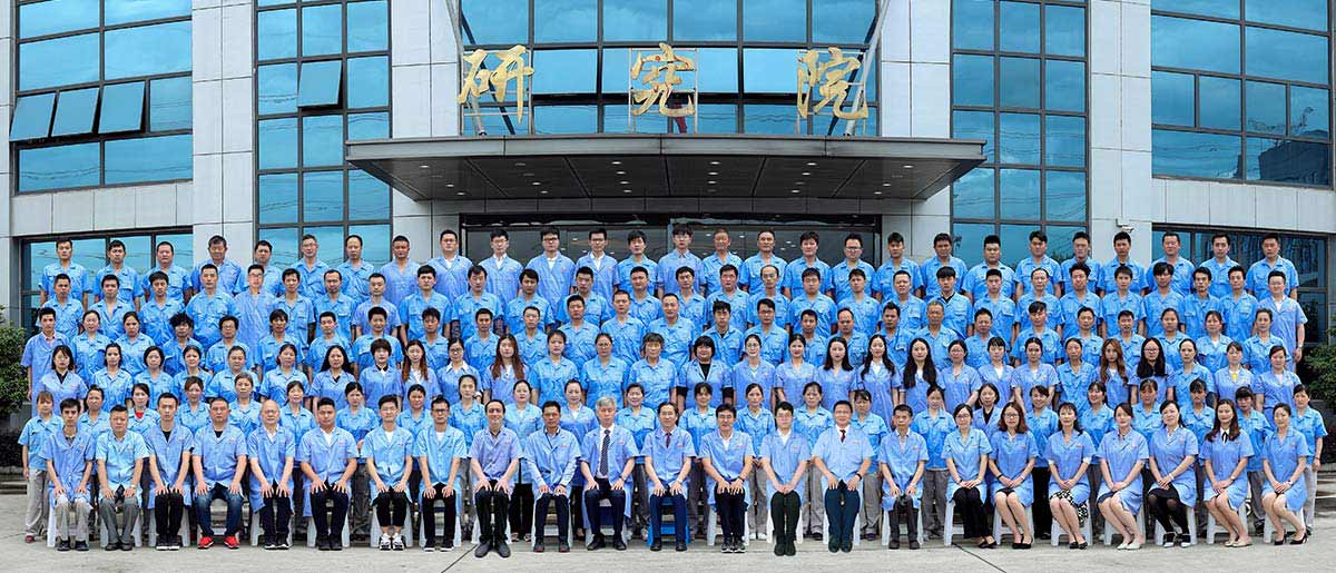 6163银河企业大合照