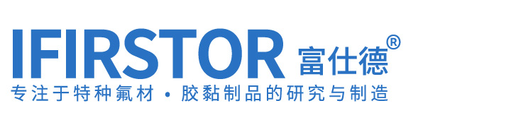 无锡6163银河特材有限公司-特氟龙高温布,四氟布,高温特氟龙胶带,特种玻纤胶带,铝箔胶带